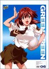 グリーングリーン 06 [DVD]