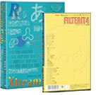 FILTERiT4 + Xtream Path セット Macintosh版