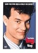 �r�b�O [DVD]