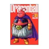 DRAGON BALL 完全版 31 (ジャンプ・コミックス)