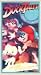 VHS : Disney's Ducktales - The Masked Marauders