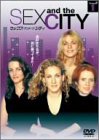セックス・アンド・ザ・シティ Season2-1 [DVD]