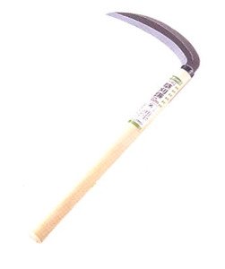 Japanese Steel Grass Sickle w/ Wooden Handle #5422