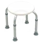 Round Bath Stool With Adjustable Legs