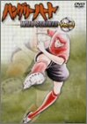 nO[n[g ~WILD STRIKER~ Vol.9 [DVD]