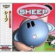 Ultra Series シープ