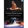 Il Ritorno d'Ulisse in Patria [Region 2]