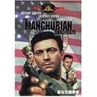 �e�Ȃ��_���� [DVD]