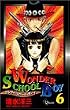 Wonder School Boy 6 (��ǯ����ǡ����ߥå���)