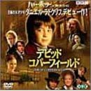 �f�r�b�h�E�R�p�[�t�B�[���h�q�W���G���P�[�X�r [DVD]