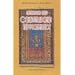 Handbuch der Orientalischen Teppichkunde