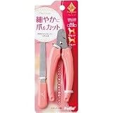 ペティオ プレシャンテ犬用ネイルカッターハサミ式