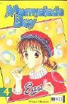 Marmalade Boy 04.