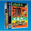 �ᥭ���� 1 & 2Pack