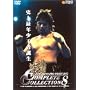 NEW JAPAN PRO-WRESTLING COMPLETE COLLECTION-8 [DVD]