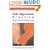 Anti-Oppressive Practice: Social Care and the Law