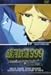 銀河鉄道999 TV Animation 13 [DVD]