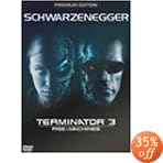 u^[~l[^[ 3 v~AEGfBV [DVD]ṽC[W摜