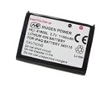 HP iPAQ rx1950 1950 1955 4150 Replacement Battery