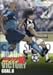 キャプテン翼 ROAD TO VICTORY GOAL.8 [DVD]
