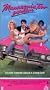 Mannequin 2 [VHS]