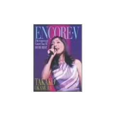 �����F�q ENCORE V~20th Anniversary Concert tour,�f02 DO MY BEST~ [DVD]