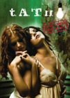 �X�N���[�~���O�E�t�H�[�E���A [DVD]