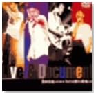 ���ׂẲ̂ɜ�������!! -�K�c���SLIVE TOUR '94-