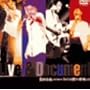 ���ׂẲ̂ɜ�������!!-�K�c���S LIVE TOUR�f94- [DVD]