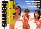 �qIDOL BEAMS 2001 Vol.1�rFEELING PURITY-Fragrance of The Sea