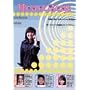 Heart Beat mode.6 [DVD]