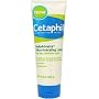 Cetaphil Daily Advance Ultra Hydrating Lotion (8 oz)