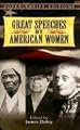 Great Speeches by American Women (Dover Thrift Editions)
