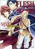 FLESH&BLOOD〈2〉 (キャラ文庫)