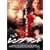 �����u�����g [DVD]
