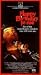 Happy Birthday to Me [VHS]