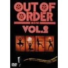 OUT OF ORDER 笑うな! VOL.2
