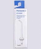 Panasonic EW092 Replacement Nozzle for Oral Irrigator