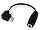 WILLCOM 03専用充電変換アダプタ(EIAJ#2プラグ) HAWS020SHEI