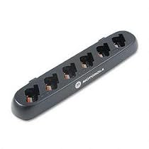 Motorola 56531 Multi Unit Charger / Cloning Station