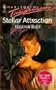 Stellar Attraction (Harlequin Temptation)