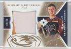 2005-06 Ultimate Collection Ultimate Debut Threads Patches #DTPBC - Braydon Coburn/60
