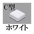マサル工業 メタルモール付属品-ジャンクションボックス(C型・ホワイト) C3092