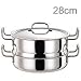 �޵�����޸� ������t�� 28cm GEO-28E