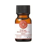 ★TUNEMAKERS チューンメーカーズ EGF（ヒトオリゴペプチド-１）　10ml [cosme]