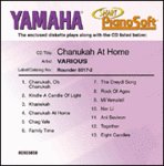 Chanukah At Home - Various Artists Smart Pianosoft 3.5