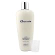 Elemis Skin Nourishing Milk Bath - 400ml/13.55oz Elemis Skin Nourishing Milk Bath - 400ml/13.55oz