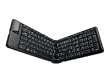 Matias Folding Keyboard from Global Marketing Partners