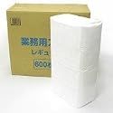 業務用 シーツ レギュラースリム 【中厚タイプ】 RS-600