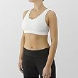 Saucony Motion Adjust Bra
